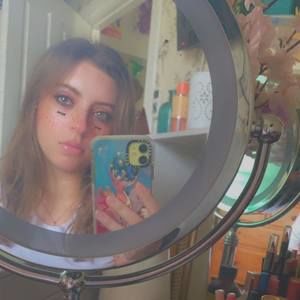 Meet your Posher, Izabelle